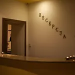 Roko Hotel